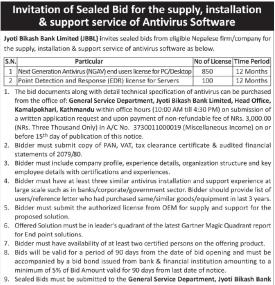 Invitation of Sealed Bids