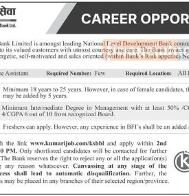 Kamana Sewa Bikas Bank Limited Announces Career Opportunity for Trainee Assistants