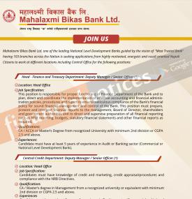 विकास बैंकमा रोजगारीको अवसर - Banking Job -