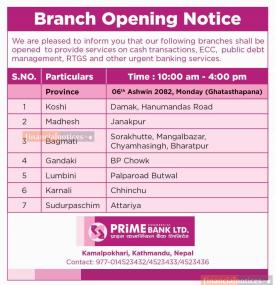 Banking Hours Notice