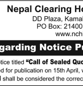 Correction Regarding Notice Publication Date