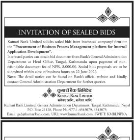 Invitation of Sealed Bids and Quotations