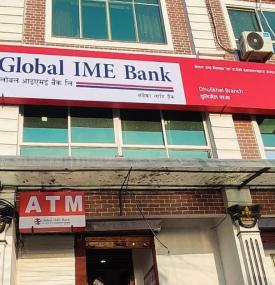 Financial Notices