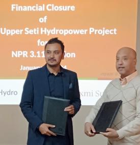 Financial Notices