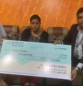 Financial Notices
