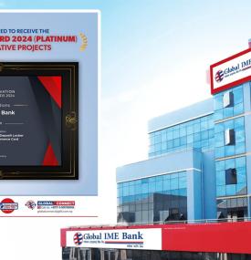 Financial Notices