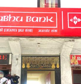 Financial Notices