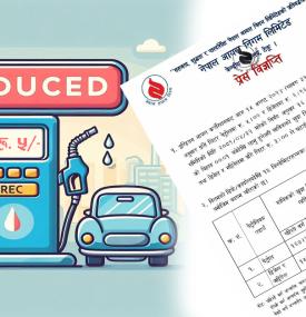 Financial Notices