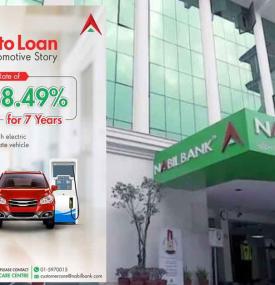 Financial Notices