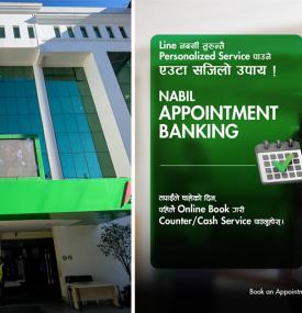Financial Notices
