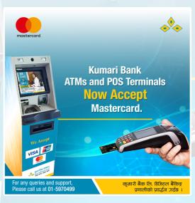 Financial Notices