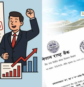 Financial Notices