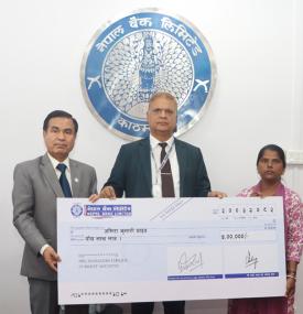 Financial Notices