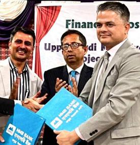 Financial Notices