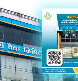 Financial Notices