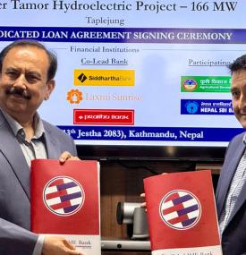 Financial Notices