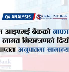 Financial Notices