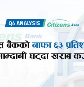 Financial Notices