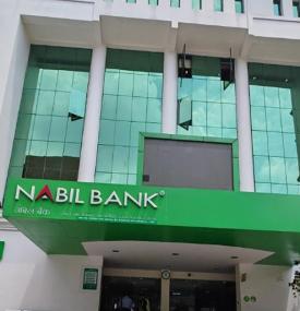 Financial Notices