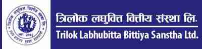 trilok-laghubitta-logo