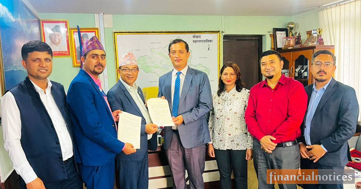 ग्रीन डेभलपमेन्ट बैँकले बिना धिता स्वरोजगार कर्जा उपलब्ध गराउने