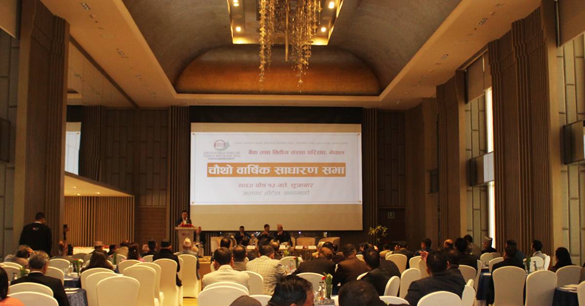 CBFIN AGM