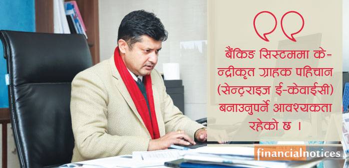 Guru Prasad Poudel