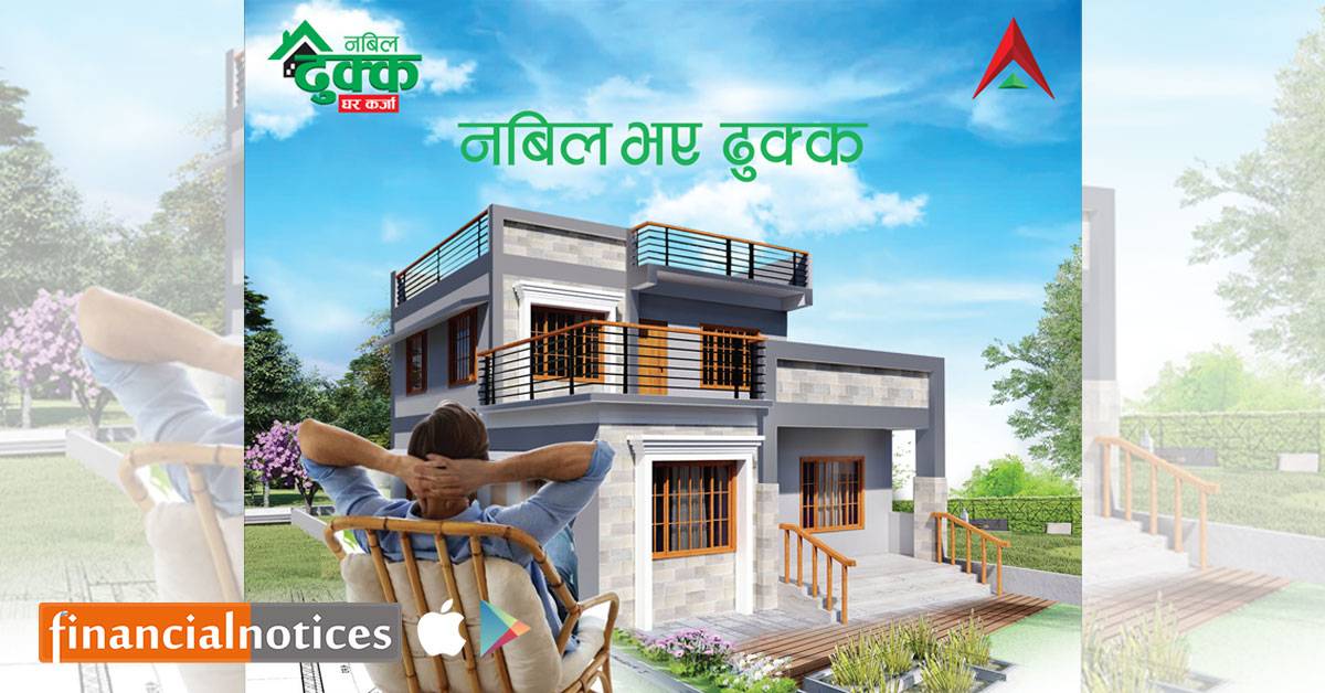 Nabil Bank Introduces Nabil Dream Home Loan to Empower Homeownership Aspirations