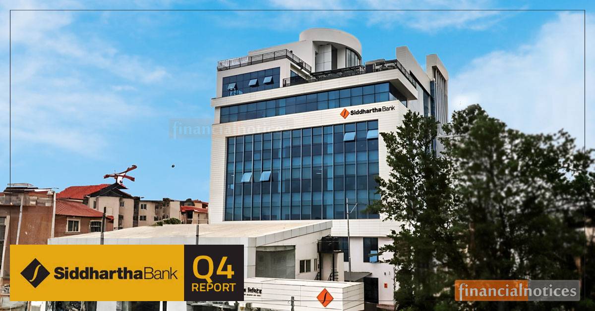 सिद्धार्थ बैंकको सन्तुलित वित्तीय विवरण  : नाफासँगै वित्तीय अवस्थामा पनि सुधार