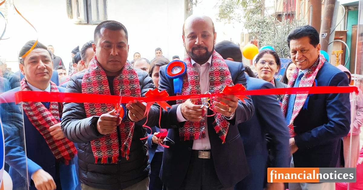 लुम्बिनी विकास बैंकको ८९औँ  शाखा नेपालटारमा विस्तार