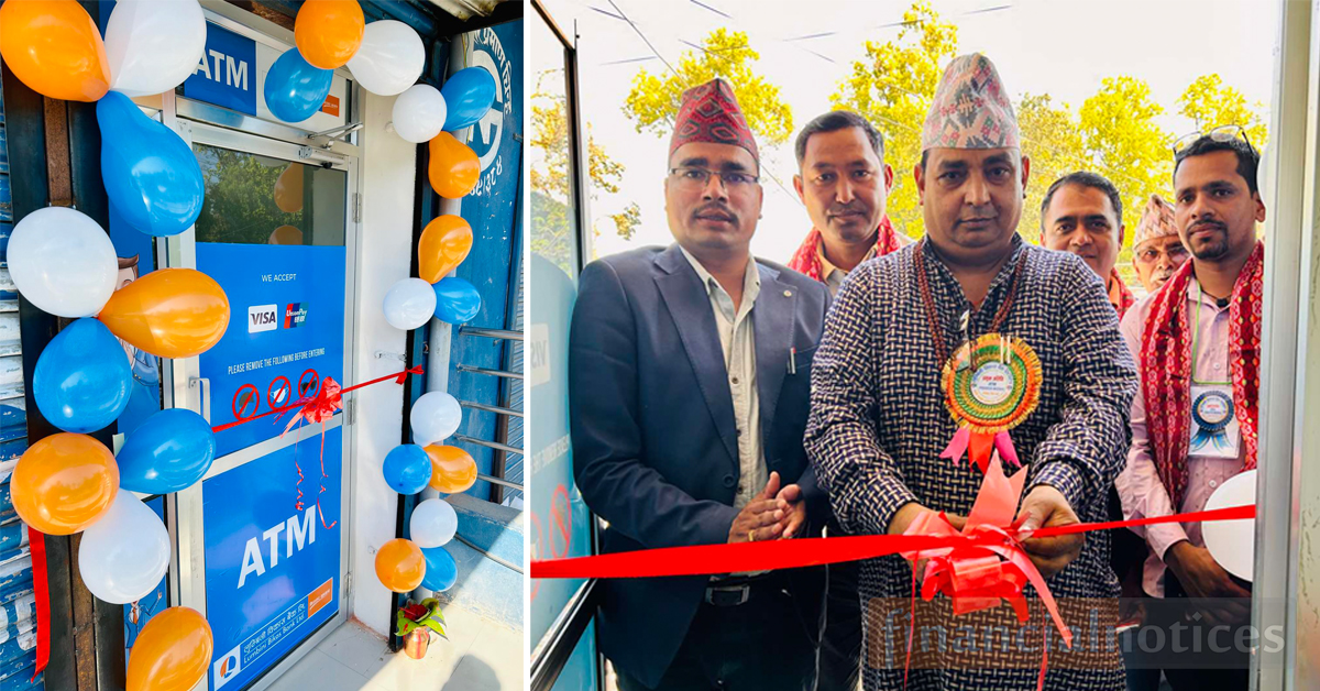 Lumbini Bikash Bank has established another new ATM in the Krishnapur Municipality of Kanchanpur District
