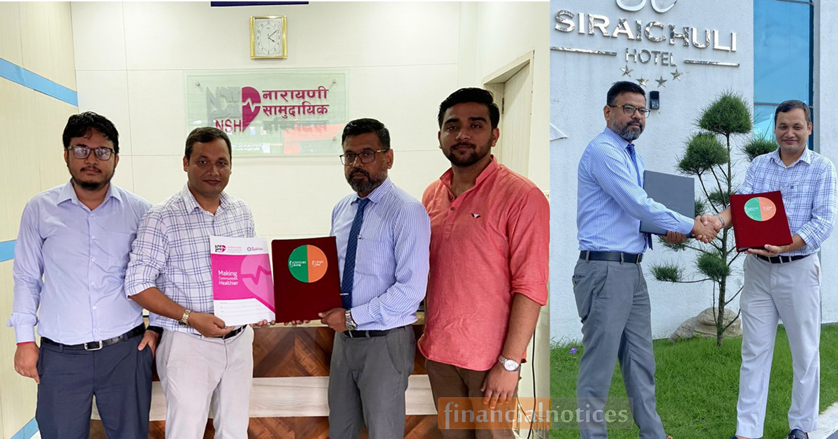 सेञ्चुरी कमर्सियल बैंक र एनपिआइ नारायणी सामुदायिक अस्पताल तथा सिराईचुली होटलबीच सम्झौता
