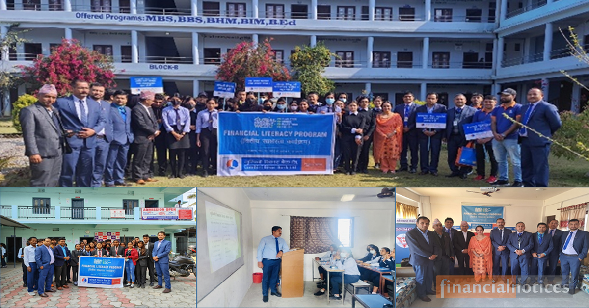 लुम्बिनी विकास बैंक लिमिटेडको आयोजनामा वित्तीय साक्षरता कार्यक्रम सम्पन्न