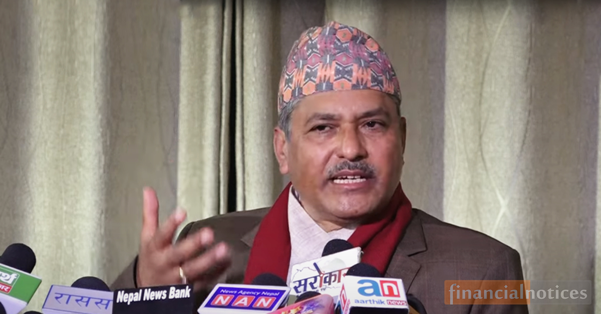 बैंकहरुले दुःख दिए राष्ट्र बैंकको गुनासो पोर्टलमाबाट उजुरी गर्न गभर्नरको आग्रह