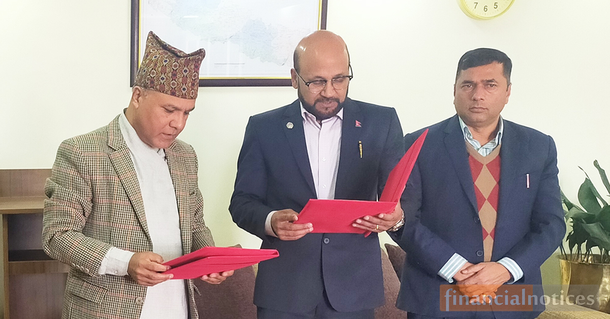 लुम्बिनी विकास बैंकका नवनियुक्त अध्यक्षद्वारा शपथ ग्रहण