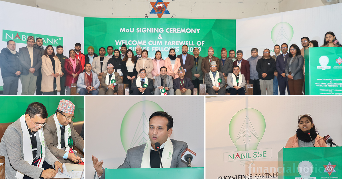 नबिल एसएसई फेलोसिपको पहिलो चरणको कार्यक्रम  सम्पन्न, १८ विद्यार्थी उद्यमशीलताका लागि बजारमा
