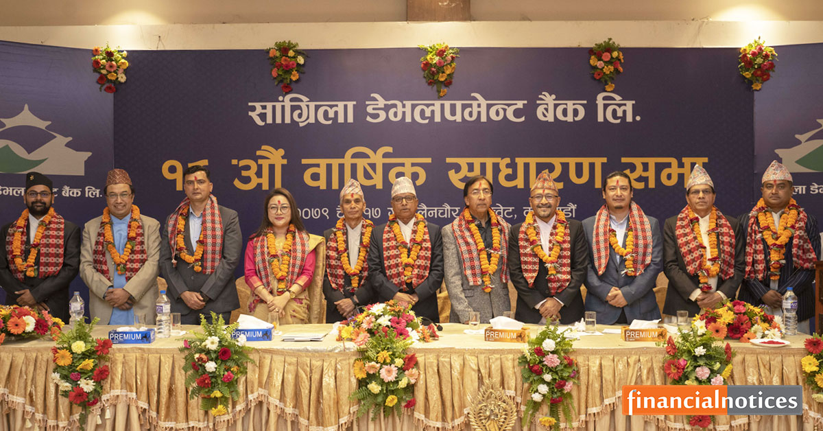 Shangrila Development Bank Distributes Bonus Shares and Cash Dividends in 18th Annual General Meeting