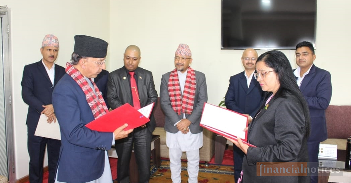 सांग्रिला डेभलपमेन्ट बैंकका अध्यक्षद्वारा शपथ ग्रहण