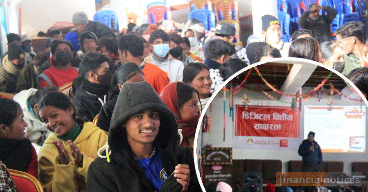सनराइज् बैंकले जुम्लाबाट सुरु गर्यो डिजिटल वित्तीय साक्षरता कार्यक्रम