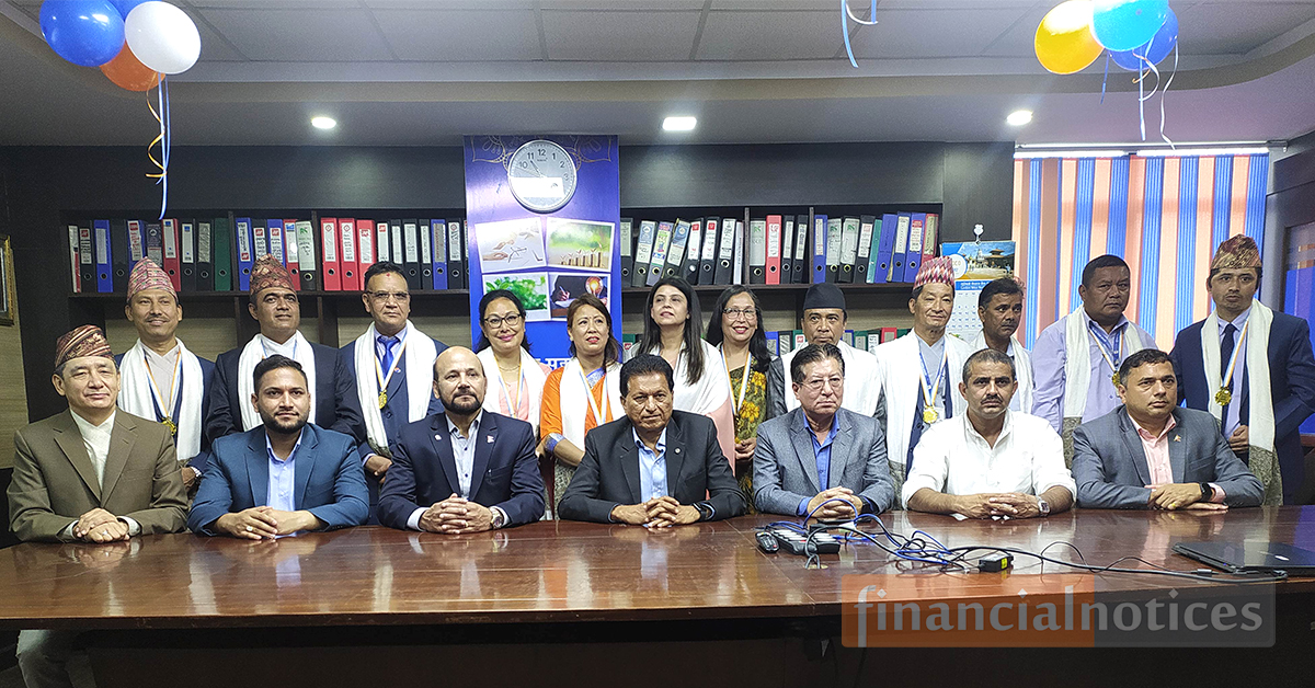 लुम्बिनी विकास बैंकको १६औं बार्षिकोत्सव कार्यक्रम सम्पन्न