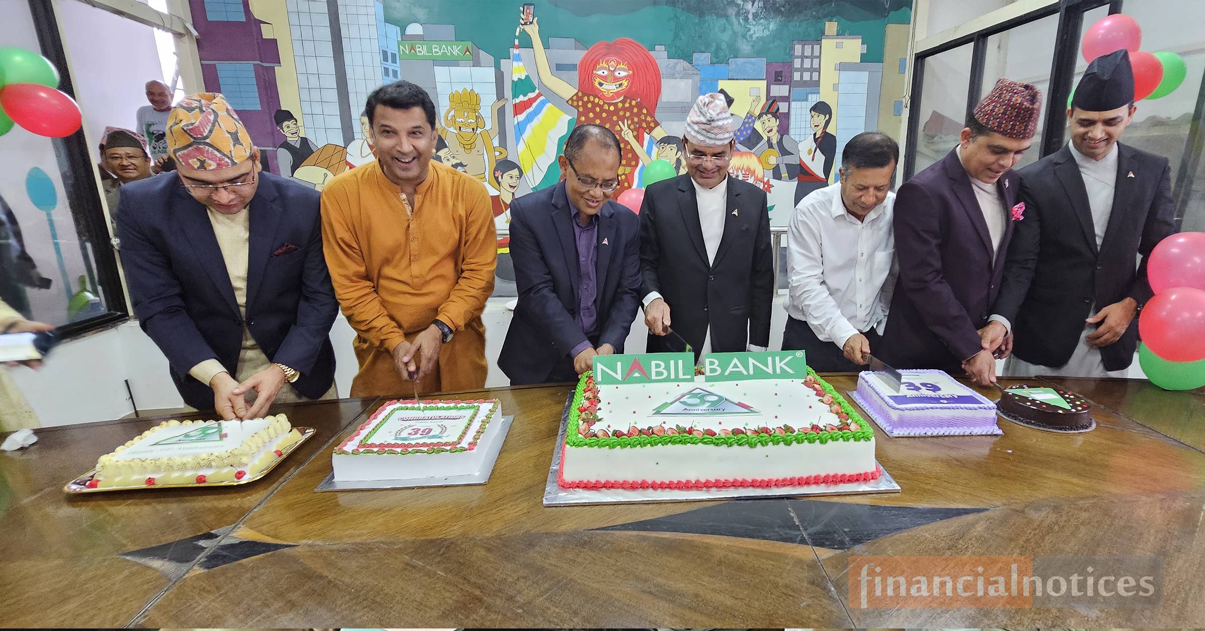 निजी क्षेत्रबाट सञ्चालित देशकै पहिलो बैंक नबिल बैंक लिमिटेडले ३९ औँ वर्ष पूरा 
