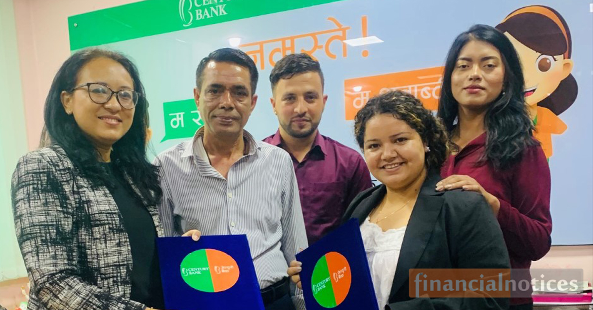 सेञ्चुरी कमर्सियल बैंक र जंगल भिल्ला रिसोर्ट तथा त्रिसाराबीच सम्झौता