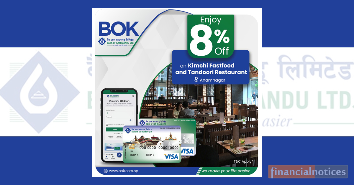 Financial Notices