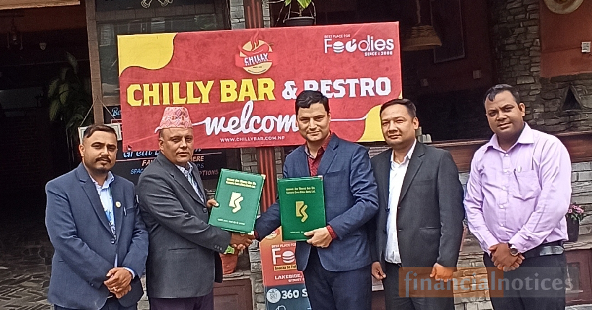 कामना सेवा विकास बैंक र चिल्ली बार एण्ड रेस्टुरेन्ट, हिमालयन ग्लोरी इन र हिमालयन गेस्ट हाउस बीच मर्चेन्ट सम्झौता