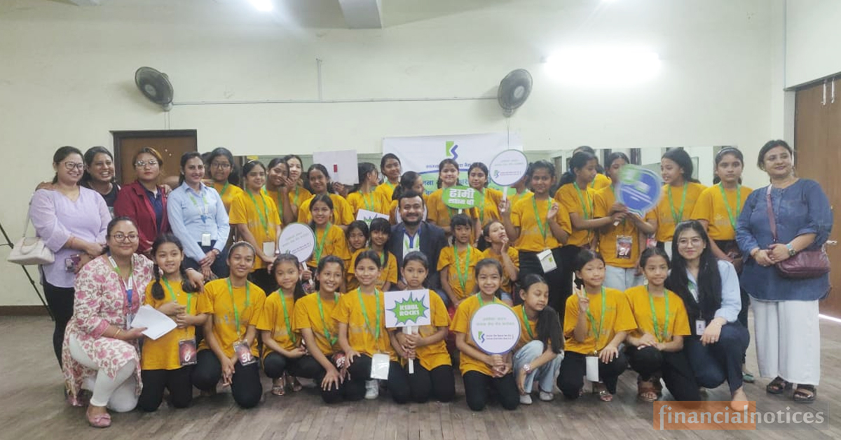 कामना सेवाद्वारा लिटल मिस एन्जल २०२३ का सहभागी बालबालिकाहरुलाई वित्तीय साक्षरता कार्यक्रम सम्पन्न