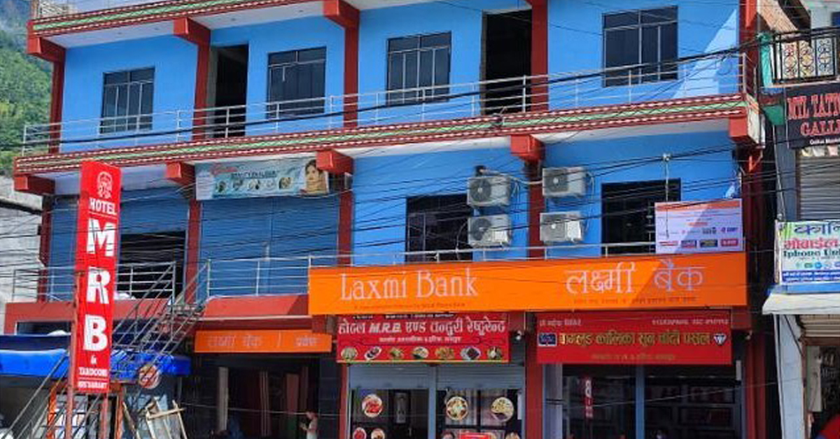 लक्ष्मी बैंकको १४३ औं शाखा बागलुङको गल्कोटमा