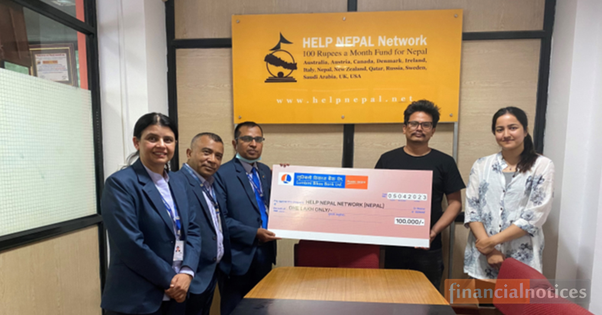 लुम्बिनी विकास बैंकद्धारा विभिन्न संस्थाहरुलाई सहयोग