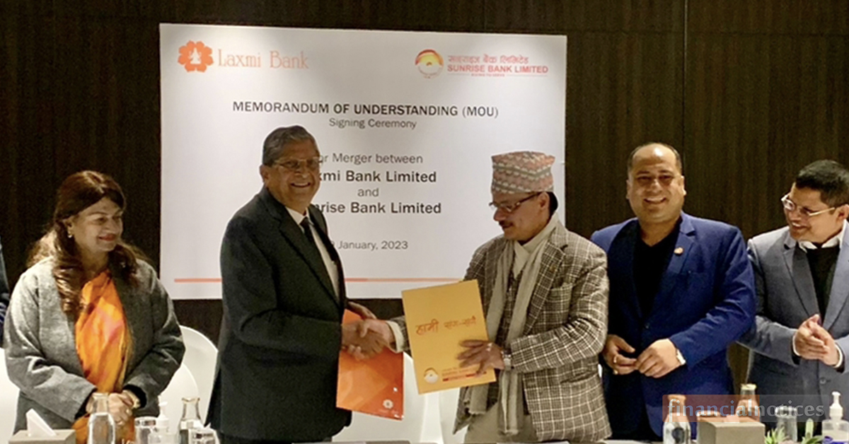सन्राइज बैंक र लक्ष्मी बैंकबीच मर्जको सम्झौता